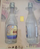 汾酒【汾酒收藏协会监制】出口玻汾 2015年 53度 500ml*2 礼承时光礼盒 陈年老酒【名酒鉴真】新年礼物 实拍图