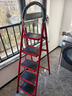 忆琳居伸缩梯人字梯梯子家用梯伸缩人字梯家用梯子折叠梯碳钢人字梯 实拍图