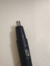 京东京造 电动鼻毛修剪器充电式 修鼻毛神器鼻毛剪刀剪鼻毛器【不伤鼻腔 超长续航】男士生日礼物 男 实拍图