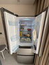 海尔（Haier）「家宴系列」335L法式多门冰箱风冷无霜一级能效抗菌净味BCD-335WLHFD9DS9国家补贴 实拍图