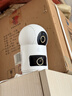 小米智能摄像机 4 双摄版 双500万摄像头3K超清画质家用米家监控红外夜视摄像机室内双摄家庭宠物母婴 实拍图