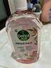 滴露（Dettol）衣物消毒液自然香氛洗衣清洁杀菌除螨除臭48H留香1000ml甲流感 实拍图