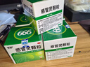 999三九感冒灵颗粒10g*9袋5盒装感冒药解热镇痛用于感冒引起的头痛发热鼻塞流涕咽痛缓解感冒症状 实拍图