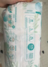 帮宝适（Pampers）清新帮拉拉裤婴儿尿不湿纸尿裤弹力裤 XL34片【清新帮拉拉裤】 实拍图
