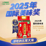 十月稻田 25年新米 特等五常大米 绿色食品 10斤(溯源 原粮稻花香2号 5kg) 实拍图