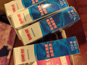 邦迪创口贴防水创可贴70mmx22mmx10片x10盒止血护创防水阻菌100片出游 实拍图