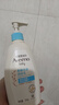 艾惟诺（Aveeno）艾维诺润肤乳婴儿童身体乳保湿滋润干痒宝宝儿童面霜354g新年礼物 实拍图