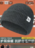 李宁帽子男冬季保暖针织毛线帽防风防寒棉帽滑雪抓绒帽运动跑步冷帽女 实拍图