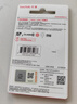 闪迪（SanDisk）128GB SD相机内存卡 C10 拍摄全高清视频 微单/单反数码相机存储卡 坚固耐用 超高性价比 实拍图