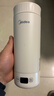 美的（Midea）电热水杯电热水壶保温烧水杯350ml迷你便携式旅行智能恒温316L不锈钢无异味MK-DB35X22 实拍图