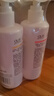 OLAY烟酰胺身体乳 锁水滋养260g+补水滋润260g 滋润保湿 男女士通用 实拍图