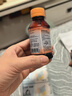 海氏海诺碘伏消毒液碘伏喷雾替换装碘伏棉球102ml婴儿脐带消毒碘酒泡脚 实拍图
