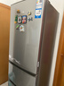 统帅（Leader）海尔冰箱出品悦享系列218L三门小冰箱家用直冷软冷冻冰箱BCD-218LLC3E0C9以旧换新 实拍图