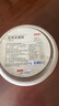 京东京造 一次性盘子碗餐盘餐具 食品级烧烤露营甘蔗浆纸碗350ml【20只】 实拍图