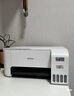 爱普生（EPSON）墨仓式 L3251彩色打印机 微信打印/无线连接 家用打印优选 AI学习打印机（打印、复印、扫描） 实拍图