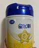 飞鹤星飞帆 婴儿配方奶粉1段(0-6个月) 700g 专利OPO 育儿补贴 实拍图