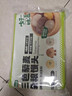 华田禾邦三色藜麦全麦杂粮馒头600g*2袋12个纯手工五谷杂粮包速食面点早餐 实拍图