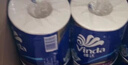 维达（Vinda）有芯卷纸 蓝色经典4层200克*27卷 高克重卫生纸 厕纸纸巾整箱 实拍图