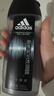 阿迪达斯（adidas）男士沐浴露去油洁净两件套（冰点250ml+源动250ml） 实拍图