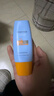 Mistine【TXT YEONJUN同款】防晒霜小黄帽60ml*2防水汗情人节礼物 实拍图