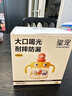皇宠儿童牛奶杯1-3岁吸管杯宝宝喝水泡奶杯带手柄学饮杯 克洛黄240ml 实拍图