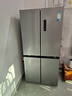 美的（Midea）480升十字门冰箱家用一级能效风冷无霜双变频净味以旧换新BCD-480WSPZM(E)国家补贴 实拍图