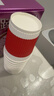 美丽雅 一次性纸杯加厚隔热防烫中号40只豆浆奶茶热饮咖啡杯子家用280ml 实拍图