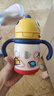 babycare儿童保温杯婴儿宝宝吸管水杯霸王龙不锈钢保温杯300ml-新旧款混发 实拍图