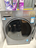 海尔滚筒洗衣机全自动10kg 新品上市 537超薄平嵌 蓝盾除菌 防生锈 525大筒径 商场同款XQG100-L58A1 实拍图