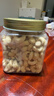 百草味本味甄果高端去衣腰果仁500g  原香原味每日坚果休闲零食罐装送礼 实拍图