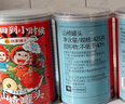 林家铺子糖水  山楂水果罐头 425g*4罐 送父母朋友儿童零食即食食品 实拍图