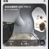 小佩智能全自动猫砂盆可视猫厕所MAX PRO2电动铲屎一键换砂开放式隔臭 实拍图