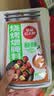 草原红太阳烧烤煨腌料奥尔良原味腌料鸡翅牛羊五花肉串腌撒料烧烤调料30g 烧烤煨腌料30g*6袋（原味） 实拍图
