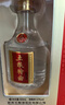 五粮液股份 五粮特曲 一代 浓香型白酒 52度 500ml 单瓶装 实拍图