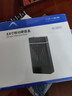 阿卡西斯（acasis） USB3.0移动硬盘盒 3.5英寸SATA串口台式机笔记本电脑外置固态机械硬盘存储盒子EC-5351C 实拍图