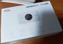TCL随身wifi三网通用免插卡无线wifi6车载4G路由器随身便携无限制移动联通电信全国通用2026款5GXY15B 【升级充电款】3000毫安大电池 不限速不虚标月享1500G流量 实拍图