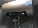 海尔（Haier）国家补贴电热水器60升 PD3 金刚无缝胆终身免换镁棒一级能效节能省电储水式大水量家用京东自营 实拍图