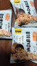 甘源牌椒盐味花生下酒菜花生米坚果炒货特色小吃解馋休闲零食500g 实拍图