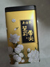 吴裕泰茉莉花茶 特种茉莉绿茶浓香茶叶 七窨芽叶花草茶 年货茶礼 云尖单罐180g 实拍图