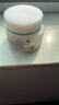 珂润（Curel）保湿滋润乳霜40g 面霜补水保湿霜敏感肌适用成毅代言新年礼物 实拍图