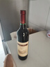 长城 特酿3解百纳干红葡萄酒 750ml*6瓶整箱装红酒年货节热门商品 实拍图