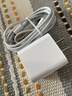科沃适用于苹果14充电器快充套装PD20w兼容18W iphone13/12/11promax/plus/ipad手机充电头数据线1米5 实拍图