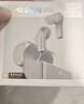 籁特易耳【八仓现货】星环Ultra蓝牙耳机入耳式真无线HiFi高音质主动降噪超长续航游戏音乐运动耳机 柔蓝【千元音质丨深空降噪】 LDAC/LHDC-双版本 实拍图