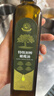 油橄榄庄园食用油100%特级初榨橄榄油纯橄榄油有机转化认证无添加剂250ml 实拍图