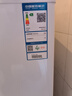澳柯玛（AUCMA）100升单温冷柜家用减霜小冰柜冷藏柜冷冻柜小型冷柜卧式顶开门冰箱一级能效 BC/BD-100H 以旧换新 实拍图