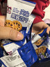 【奥利奥同款】果酱夹心饼干零食休闲食品小吃饼干巧克力夹心饼干 混合口味 蓝莓味25包【划算】 实拍图