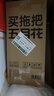 五月花平板拖把带桶一套刮刮桶拖地家用一拖净免手洗2025懒人拖地神器 实拍图