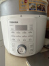 东芝（TOSHIBA）14重安全保护智能安全电压力锅 家用电高压锅 电饭锅4-5人电饭煲高压电饭锅4.8L PC-48MRSC(W) 实拍图