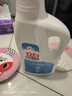 立白白衣漂渍液 2斤 搭配洗衣液使用 清新不刺鼻 实拍图