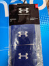 安德玛（Under Armour）护腕运动男女 吸汗健身加压护手腕 台球羽毛球装备护具蓝色两只装 实拍图